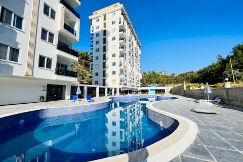 آپارتمان در در Stay Forest Park - Valley Residence Avsallar ، ترکیه 1 خوابه ، 45 متر مربع. شماره 96248 - 4