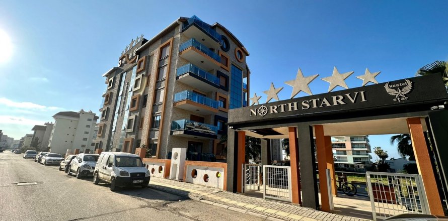 Квартира  2+1 в Кестеле, Анталья, Турция №107764