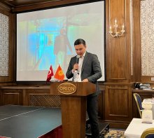 ERİK CHUITIEV