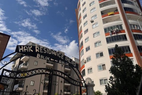 Wohnung  in Mahmutlar, Antalya, Türkei Nr. 224689 - 9