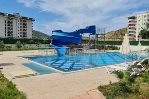 Wohnung in Gazipasa, Antalya, Türkei Nr. 228058 - 25