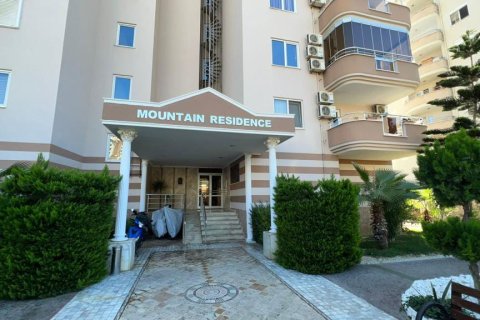 3+1 Wohnung  in Cikcilli, Antalya, Türkei Nr. 232133 - 23