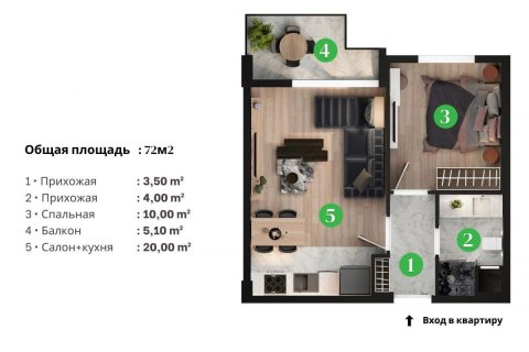 Lejlighed i Altintash, Antalya, Tyrkiet Nr. 237784 - 22