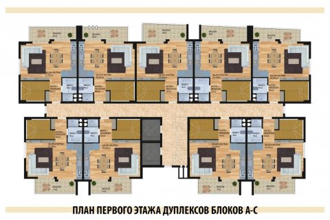 Penthouse i Oba, Antalya, Tyrkiet Nr. 93767 - 28