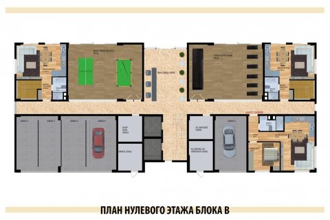 Penthouse i Oba, Antalya, Tyrkiet Nr. 93767 - 30