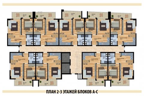 Penthouse i Oba, Antalya, Tyrkiet Nr. 93767 - 27