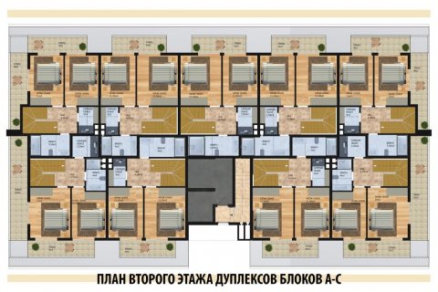 Penthouse i Oba, Antalya, Tyrkiet Nr. 93767 - 29