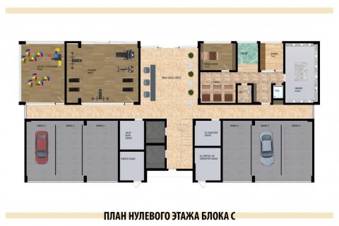 Penthouse i Oba, Antalya, Tyrkiet Nr. 93767 - 25
