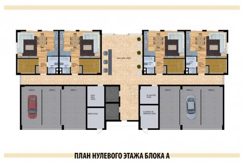 Penthouse i Oba, Antalya, Tyrkiet Nr. 93767 - 24