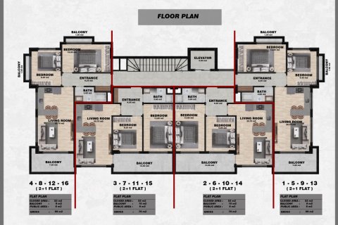 Продажа квартиры  в Джикджилли, Анталье, Турция 3 комн., 69м2, №93769 – фото 23