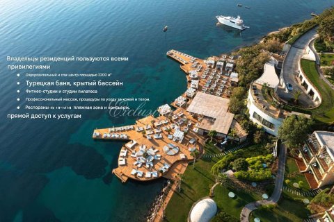 Продажа квартиры  в Бодруме, Мугле, Турция 2+1, 92м2, №221098 – фото 5