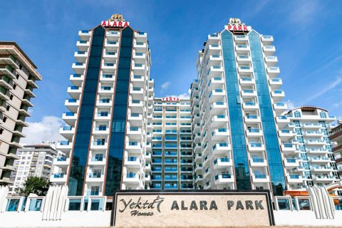1+1 Wohnung in Mahmutlar, Antalya, Türkei Nr. 232230 - 30
