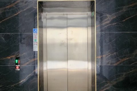 1+1 Lejlighed  i Alanya, Antalya, Tyrkiet Nr. 228254 - 8