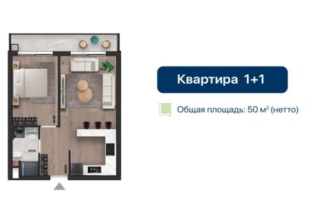 Wohnung  in  Nr. 227869 - 30