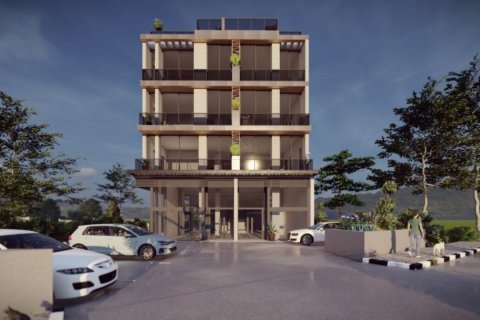Ardem 12  i Girne,  Nr.105942 - 5