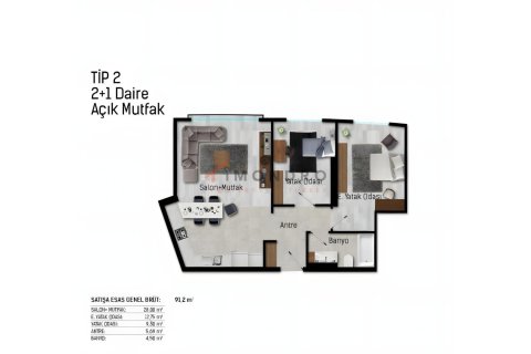 آپارتمان در Atasehir، Istanbul ، ترکیه 2 خوابه ، 317 متر مربع. شماره 225198 - 16