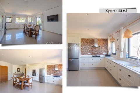 Villa  7+2  Bodrum, Muğla, Türkiye №226592 - 10