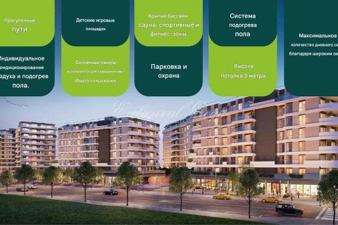 Apartment for sale in Istanbul, Turkey, 1 bedroom, 62m2, No. 222381 – photo 27