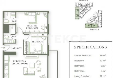 Продажа квартиры  в Гирне, Северный Кипр 2+1, 80м2, №100138 – фото 11