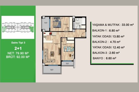 Продажа квартиры в Эрдемли, Мерсине, Турция 2 комн., 53м2, №227873 – фото 8