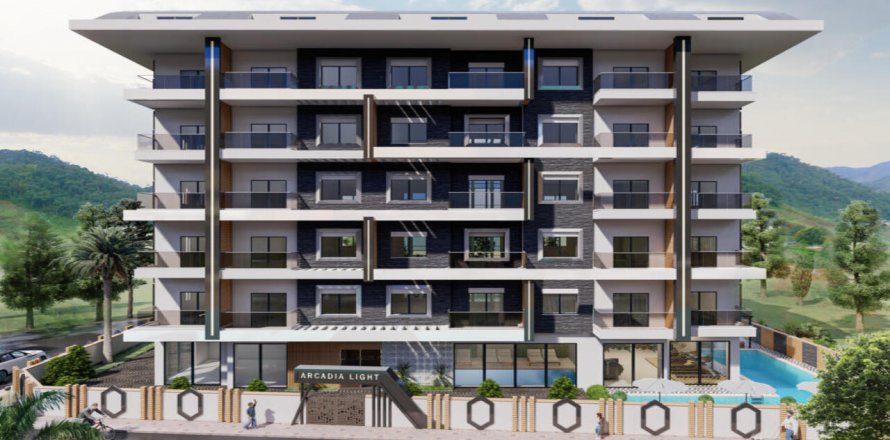 1+1 Leilighet i Arcadia Life, Mahmutlar, Antalya, Tyrkia Nr. 103820