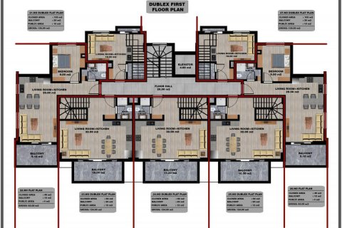 Продажа квартиры  в Тосмуре, Аланье, Анталье, Турция 2 комн., 62м2, №94836 – фото 22