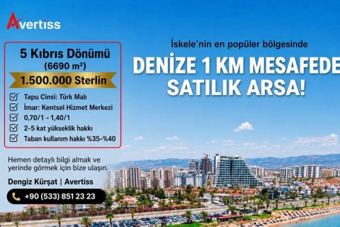 Villa 4+1 Bellabayıs, Girne, №227025 - 17