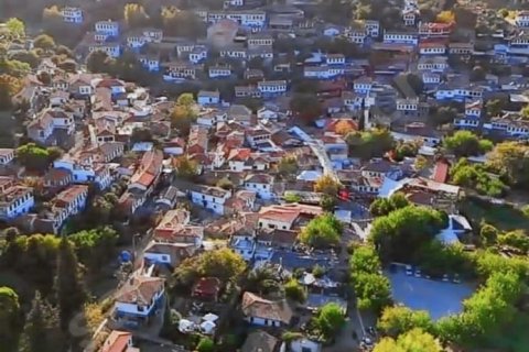 Земельный участок 888м2 в Сельчуке, Измир, Турция №223403