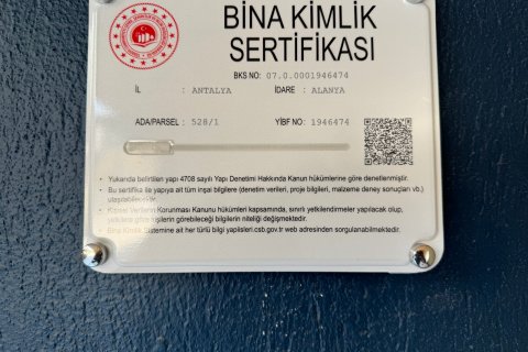 Daire  1+1  Alanya, Antalya, Türkiye №228342 - 28