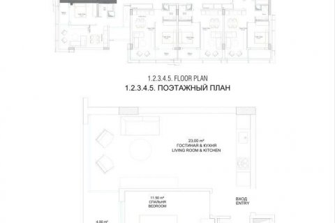 Wohnung  in Avsallar, Antalya, Türkei Nr. 94753 - 28
