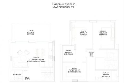 Wohnung  in Avsallar, Antalya, Türkei Nr. 94753 - 26