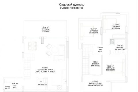 Wohnung  in Avsallar, Antalya, Türkei Nr. 94753 - 25