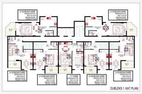 Продажа квартиры  в Махмутларе, Анталье, Турция 3 комн., 128м2, №94957 – фото 5