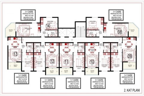 Продажа квартиры  в Махмутларе, Анталье, Турция 3 комн., 128м2, №94957 – фото 3