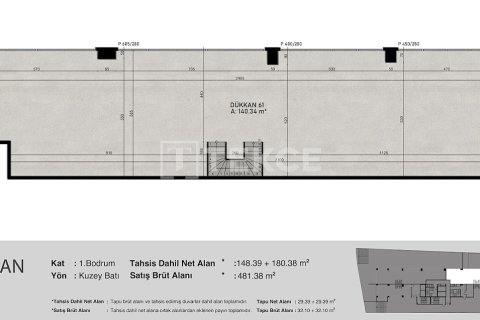 Ofis İstanbul, Türkiye №212204 - 7