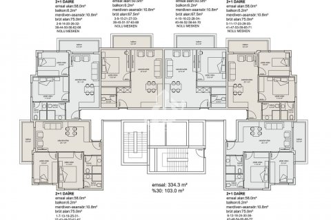 Продажа квартиры  в Махмутларе, Анталье, Турция 1+1, 67м2, №105863 – фото 17