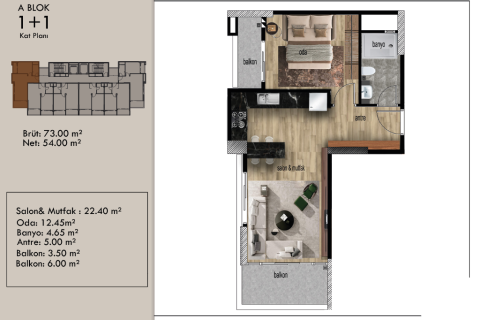 Продажа квартиры  в Мерсине, Турция 2 комн., 65м2, №227904 – фото 13