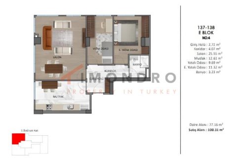 آپارتمان در Üsküdar، Istanbul ، ترکیه 5 خوابه ، 290 متر مربع. شماره 225213 - 16