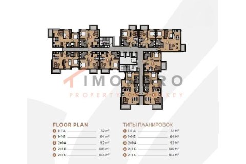 Apartment for sale in Aksu, Antalya, Turkey, 2 bedrooms, 95m2, No. 214813 – photo 22