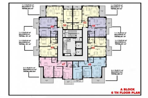 Продажа пентхауса  в Махмутларе, Анталье, Турция 2 комн., 47м2, №94351 – фото 17