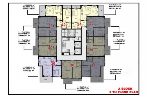 Продажа пентхауса  в Махмутларе, Анталье, Турция 2 комн., 47м2, №94351 – фото 16