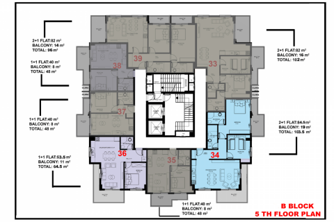 Продажа пентхауса  в Махмутларе, Анталье, Турция 2 комн., 47м2, №94351 – фото 25