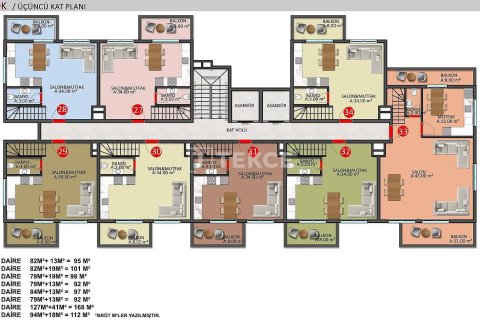 Продажа квартиры в Аланье, Анталье, Турция 2+1, 85м2, №216283 – фото 29