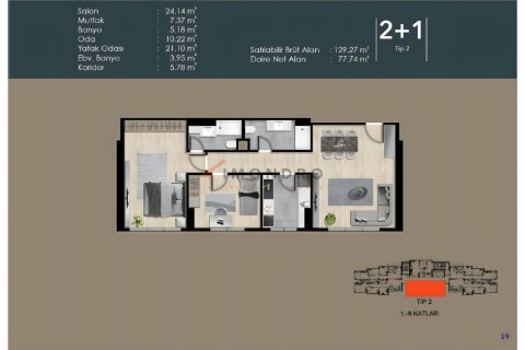 Daire  2+1  İstanbul, Türkiye №227191 - 7