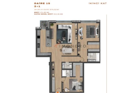 Продажа квартиры в Сарыере, Стамбуле, Турция 2+1, 139м2, №212878 – фото 15