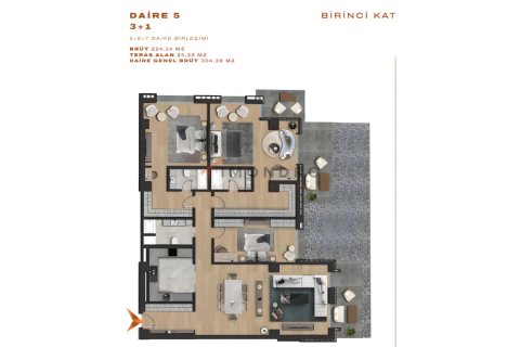 Продажа квартиры в Сарыере, Стамбуле, Турция 2+1, 139м2, №212878 – фото 11