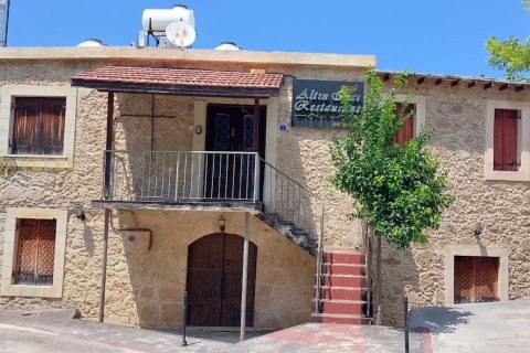 Næringseiendom i Lapta, Girne, Nr. 214195 - 24
