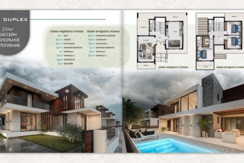 Villa for sale  in Famagusta, Northern Cyprus, 3 bedrooms, 230m2, No. 190882 – photo 3