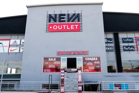 Ticari gayrimenkul Konaklı, Antalya, Türkiye №43574 - 7