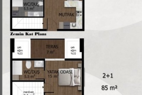 Продажа квартиры в Белеке, Анталье, Турция 2 комн., 50м2, №118100 – фото 30